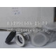 Торцевое уплотнение BS 2100-35