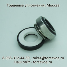 Торцевое уплотнение BS 301-18