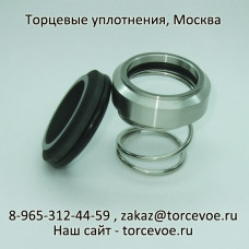 Торцевое уплотнение BS M3N-35