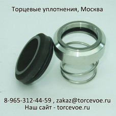 Торцевое уплотнение BS M3N-45
