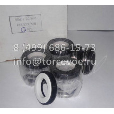 Торцевое уплотнение BS MG1-20