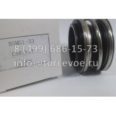 Торцевое уплотнение BS MG1-33