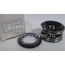 Торцевое уплотнение BS MG1-35