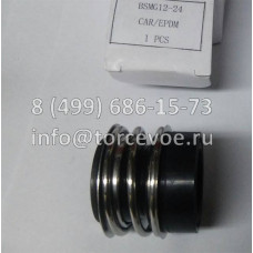 Торцевое уплотнение BS MG12-24