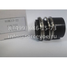 Торцевое уплотнение BS MG13-33