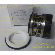 Торцевое уплотнение BS 2100-32