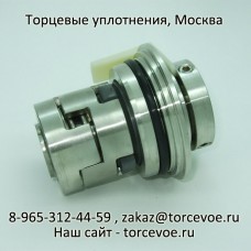 Торцевое уплотнение BSCR-22 мм аналог HQQE/HQQV