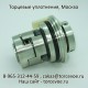 Торцевое уплотнение BSCR-22 мм аналог HQQE/HQQV